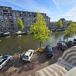 Boutique Huys Leyden Hotel 4*