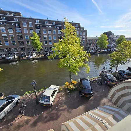 Boutique Huys Leyden Отель 4*