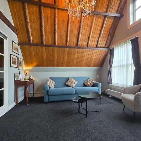 Boutique Huys Leyden Лейден