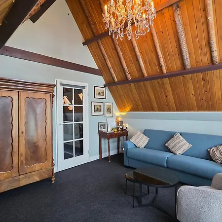 Boutique Huys Leyden Отель 4*